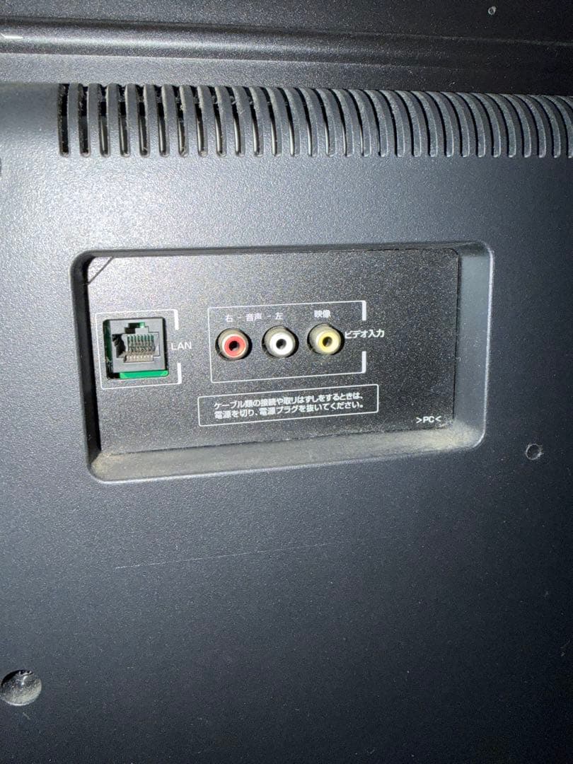 JOYEUX 湾曲テレビ 48V型 ｜フルHD｜Chromecast 3付属