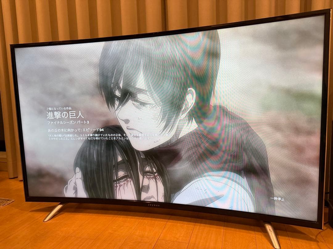 JOYEUX 湾曲テレビ 48V型 ｜フルHD｜Chromecast 3付属