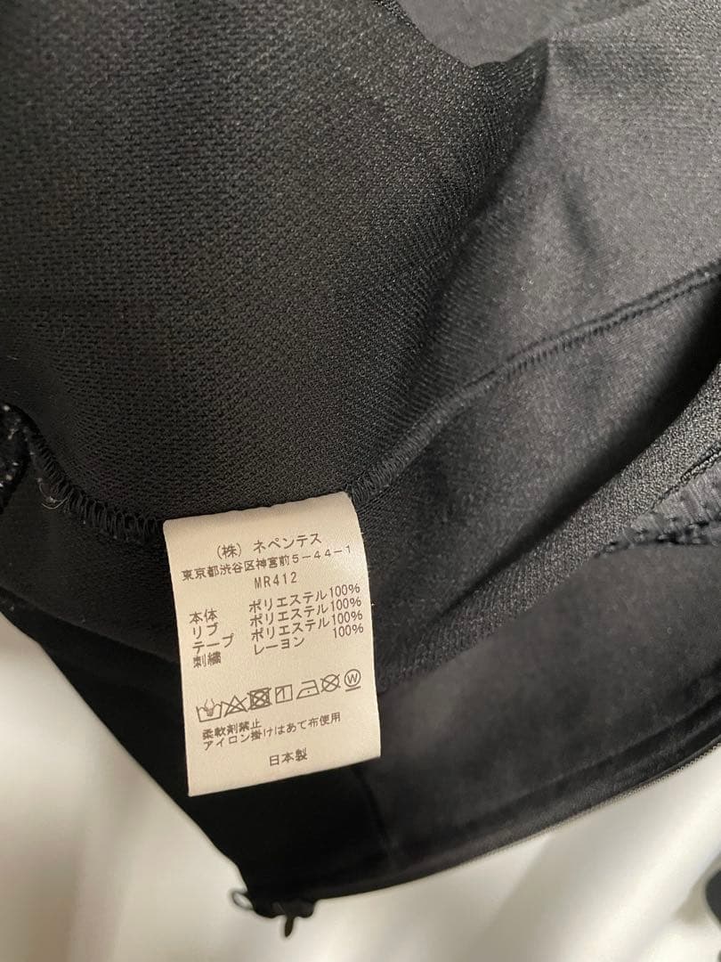 NEEDLES ニードルス　TRACK JACKET　日本製 直営限定