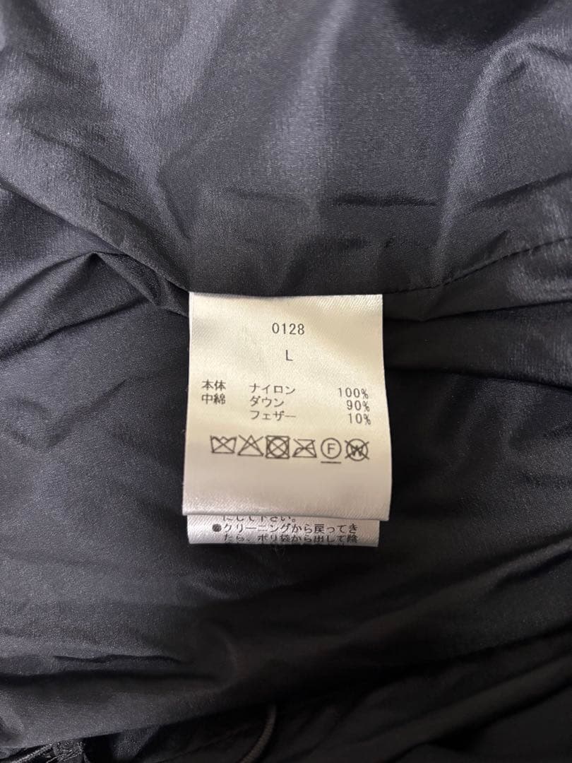 Collarless  Down Vest OVY ダウンベスト