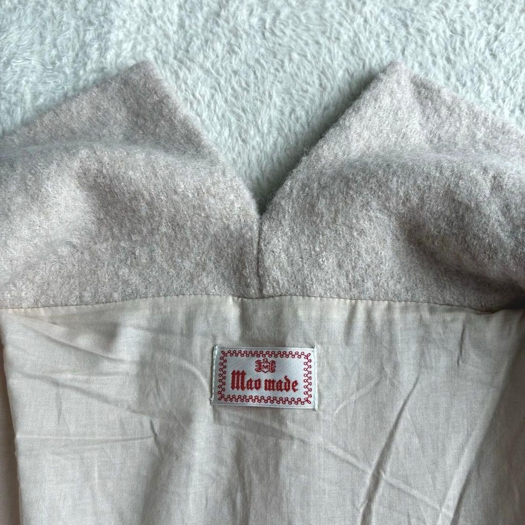 極美品 マオメイド 24AW プレスウール ショールカラー ショート丈 コート