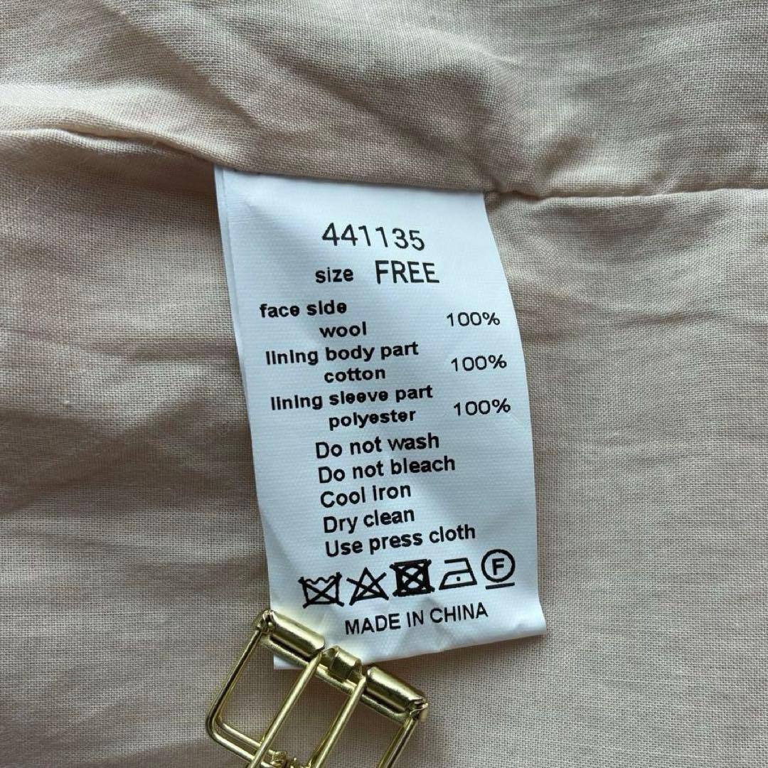 極美品 マオメイド 24AW プレスウール ショールカラー ショート丈 コート