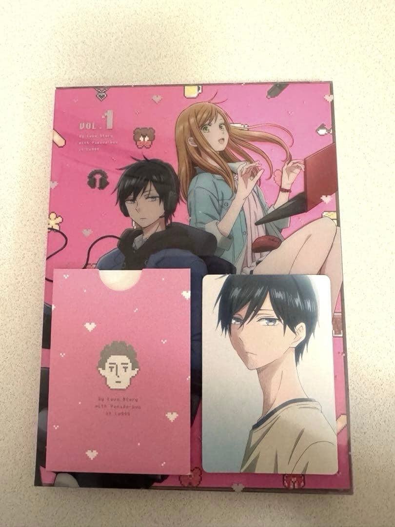 山田くんとLv999の恋をする　初回限定DVD全巻セット