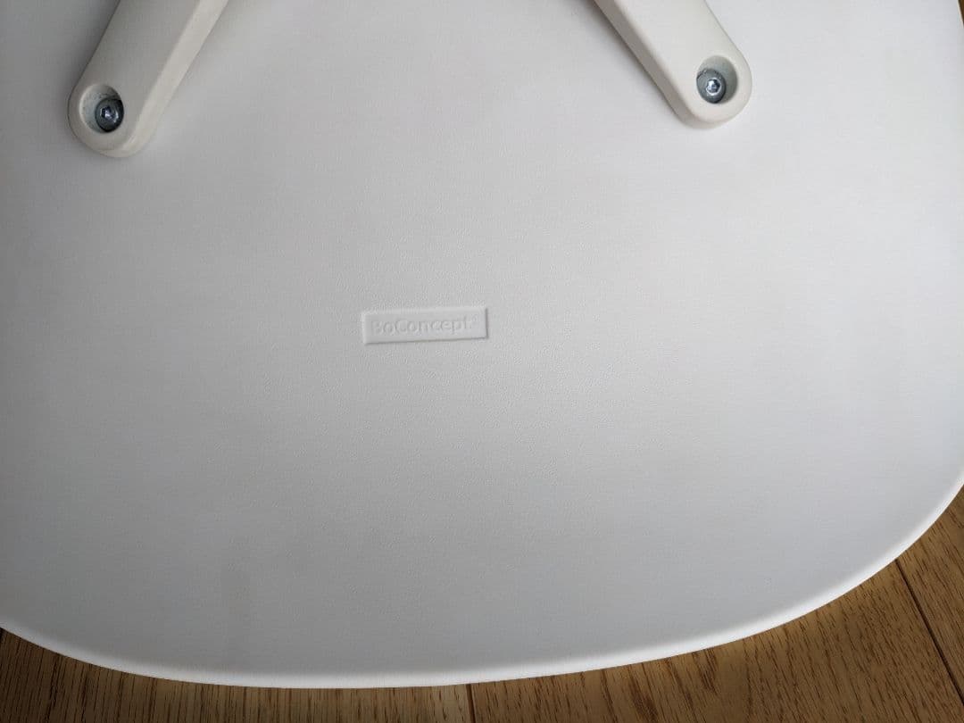 ① BoConcept ADELAIDE チェア