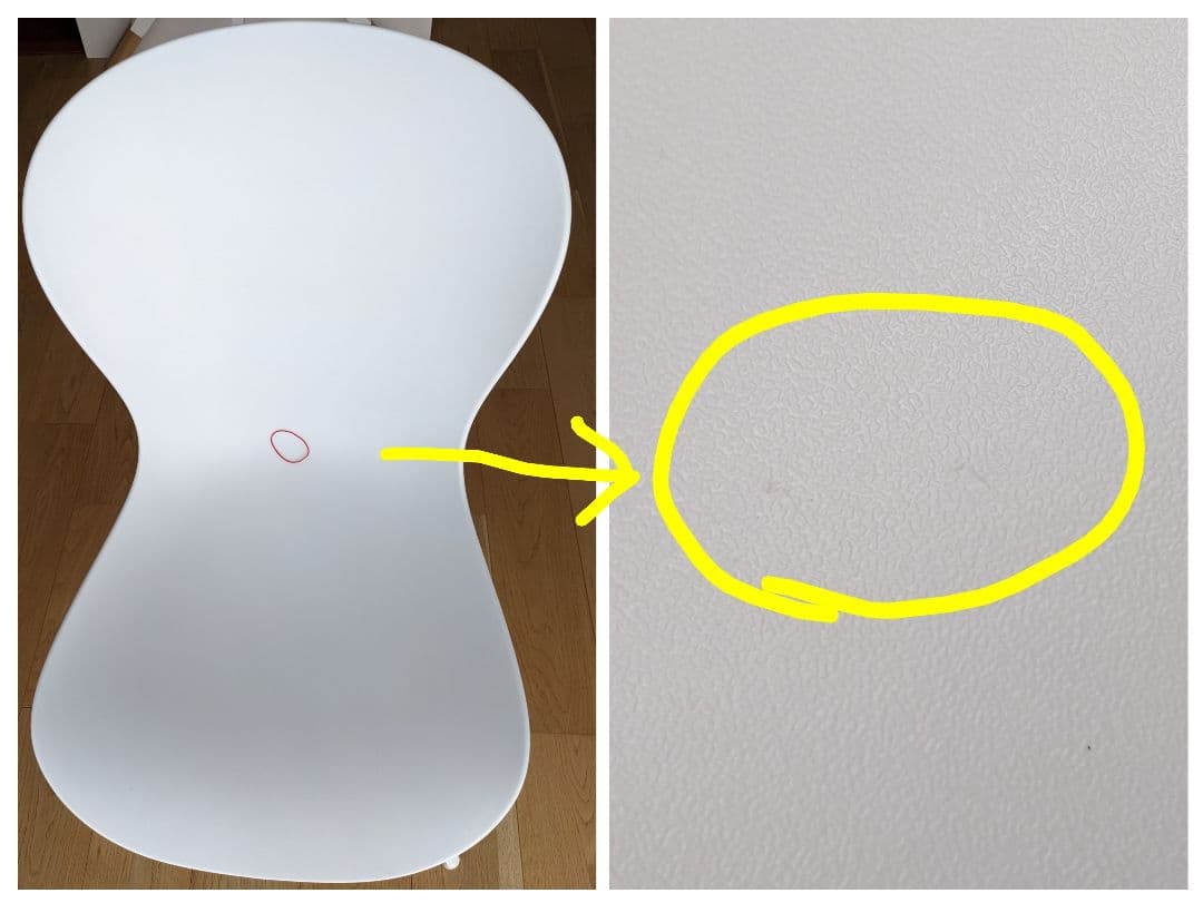 ① BoConcept ADELAIDE チェア