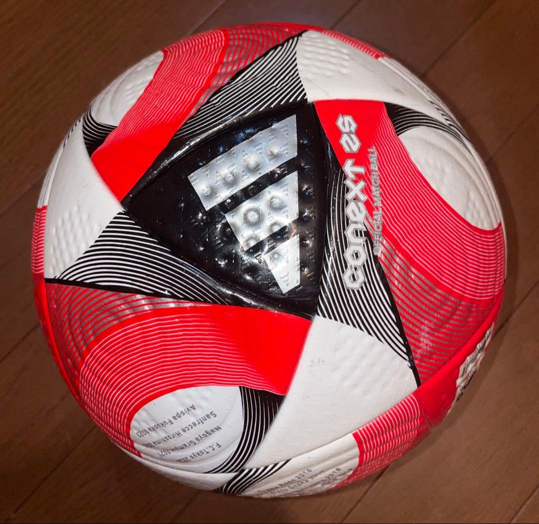 【実使用】2025Jリーグルヴァンカップ公式試合球 Conext25Pro 5号