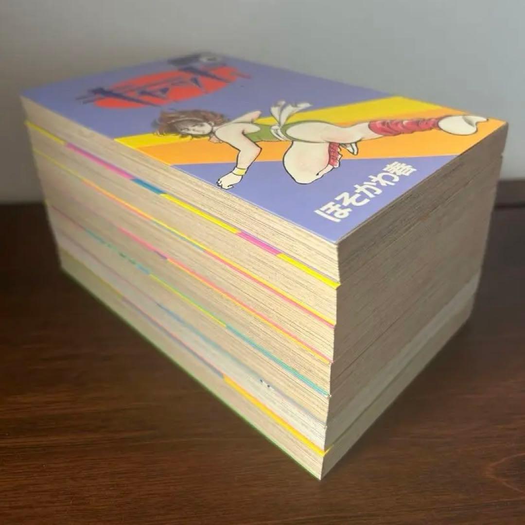 【レア!! 女子プロレス名作漫画初版セット】 キャット ほそかわ春