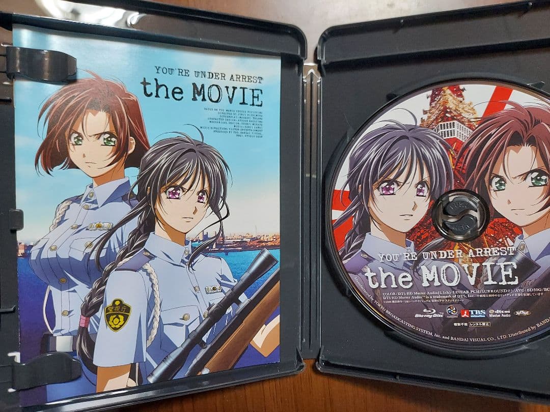 逮捕しちゃうぞ OVA、逮捕しちゃうぞ the MOVIE セット
