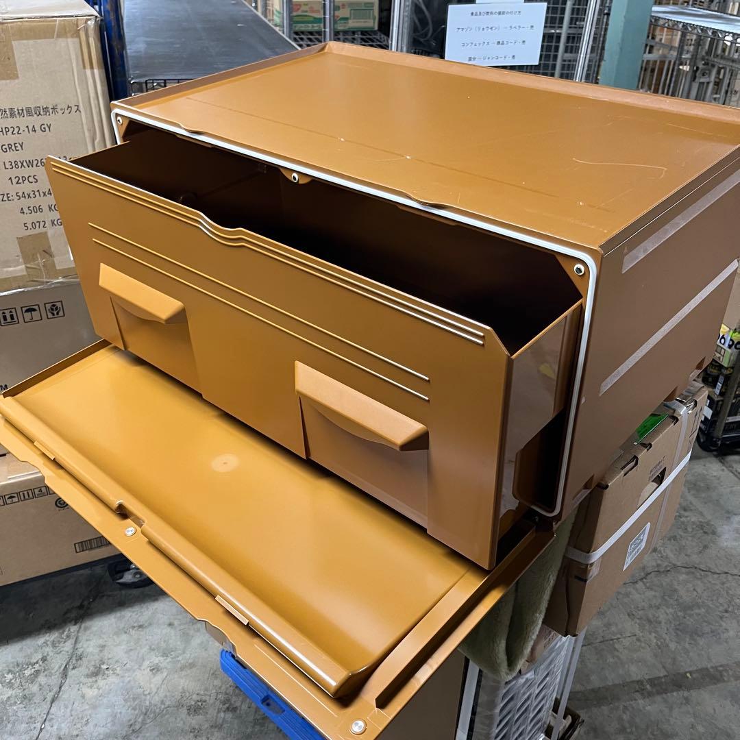 YKHM Tupper ware タッパーウェア　スーパーチェスト　B