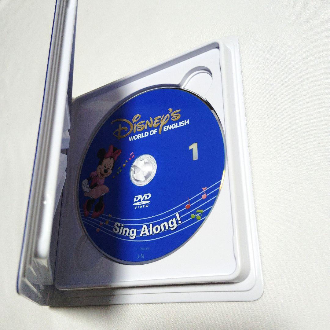 新子役 ✨️ DWE シングアロング DVD ディズニー英語システム