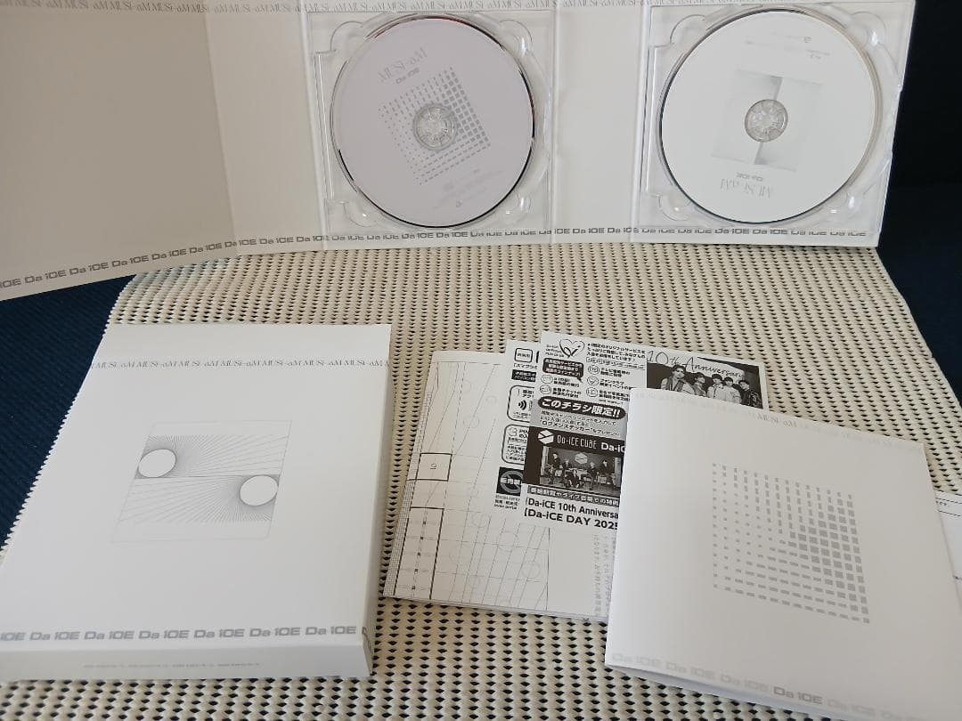 Da-iCE　MUSi-aM　豪華盤　CD＋Blu-ray3枚組