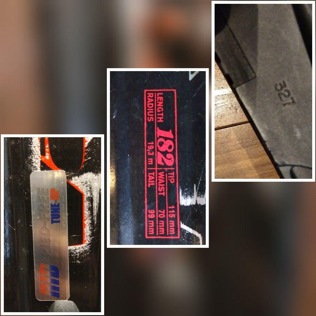 【ハイエンド】VOLKL 182 メンズ用 スキーセット メンテ・WAX済み✔