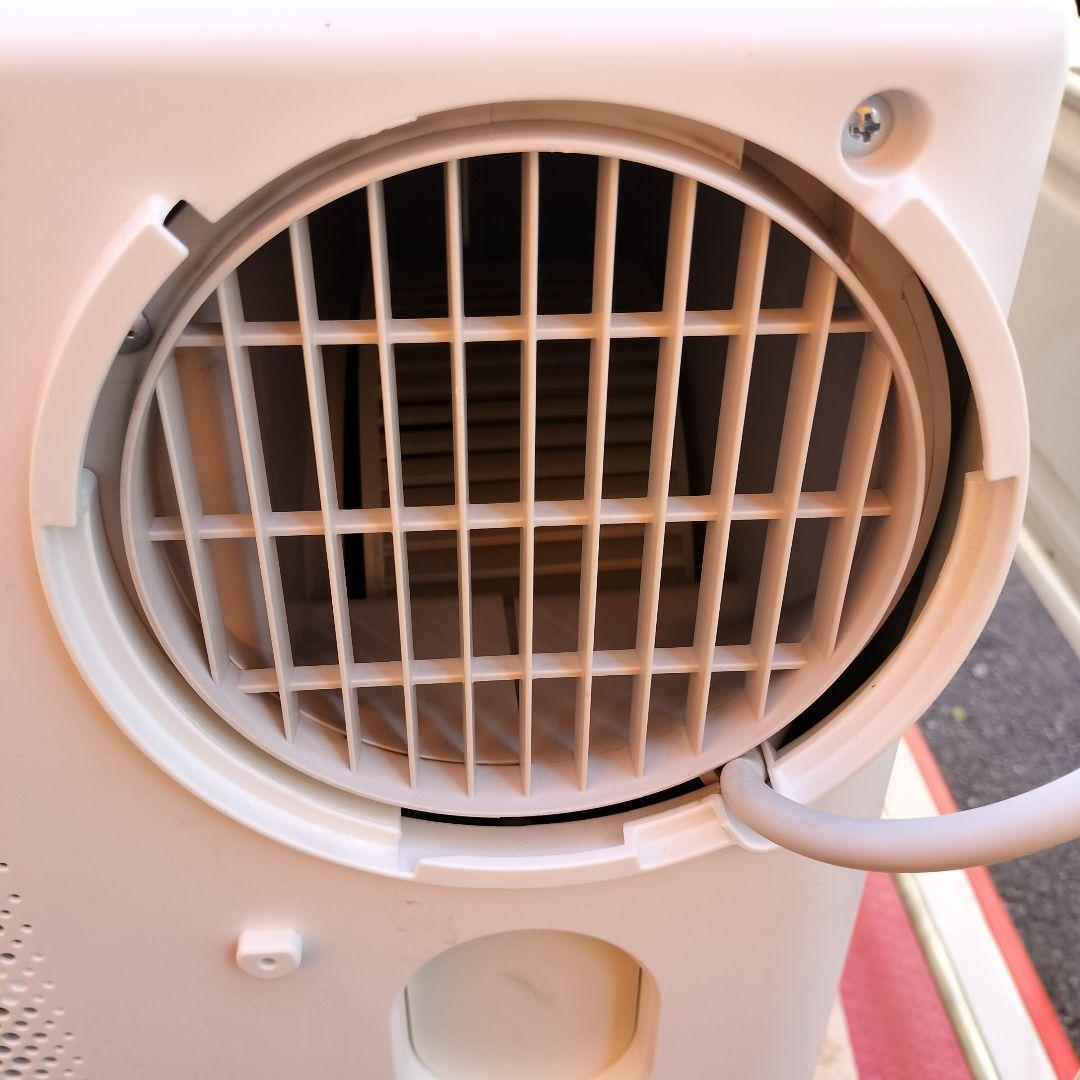 ポータブルクーラー 冷房 暖房 3.5kW IPA-3522GH 動作良好