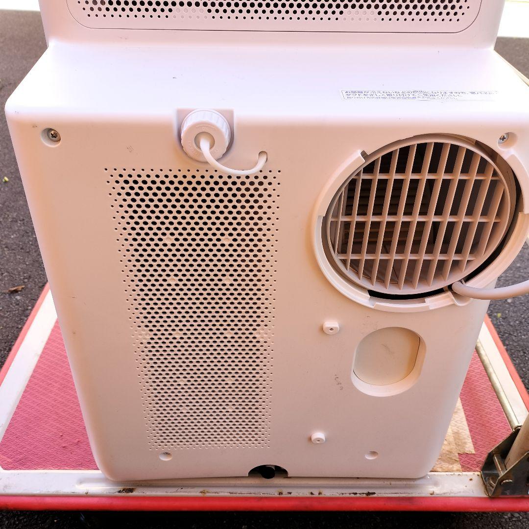 ポータブルクーラー 冷房 暖房 3.5kW IPA-3522GH 動作良好