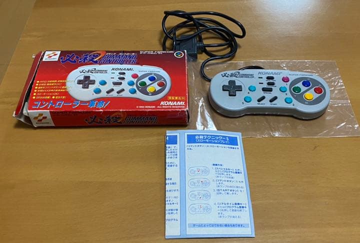 スーパーファミコン用 必殺コマンドコントローラー