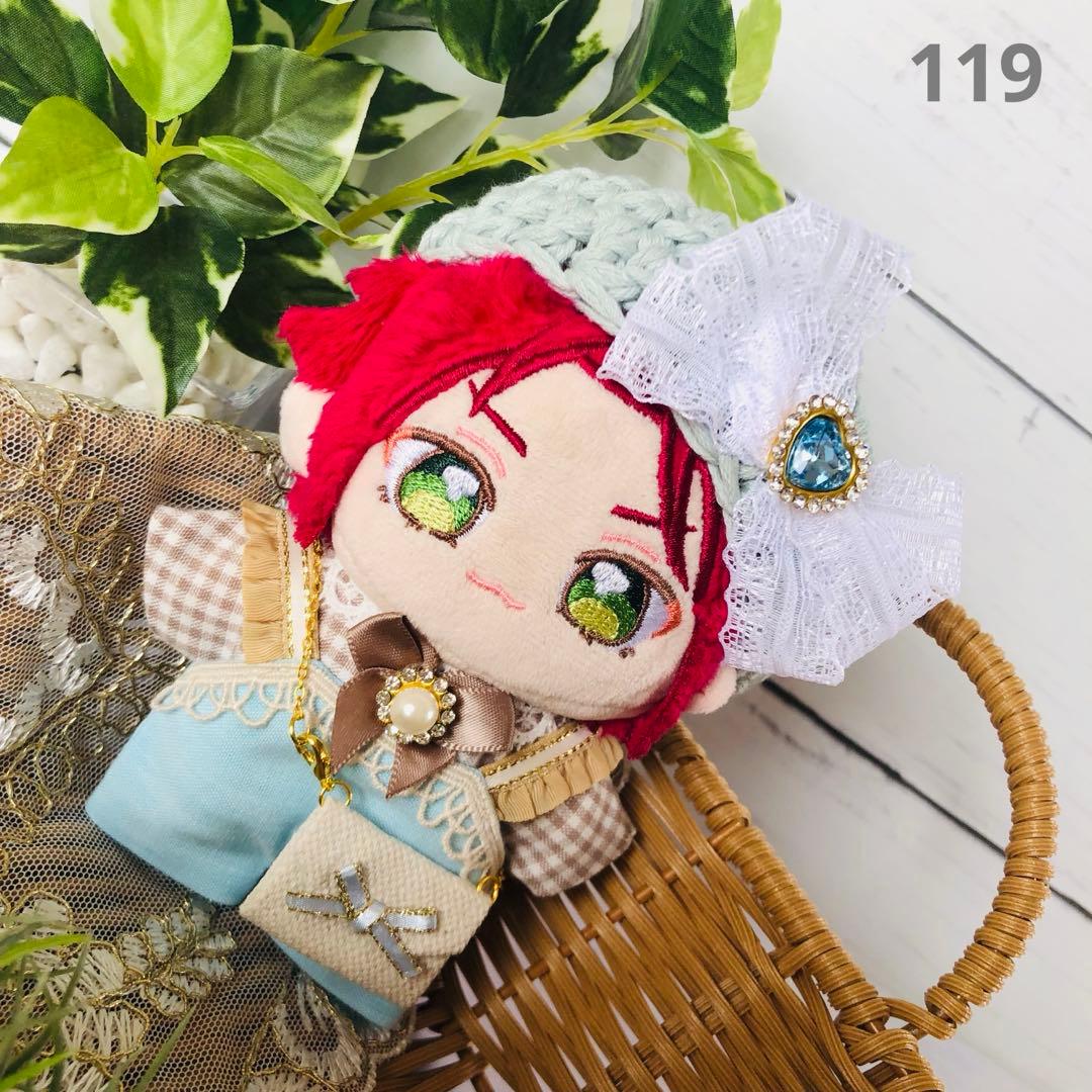 キー様 リクエスト 4点 まとめ商品　あんスタ　いつぬい　ぬい服