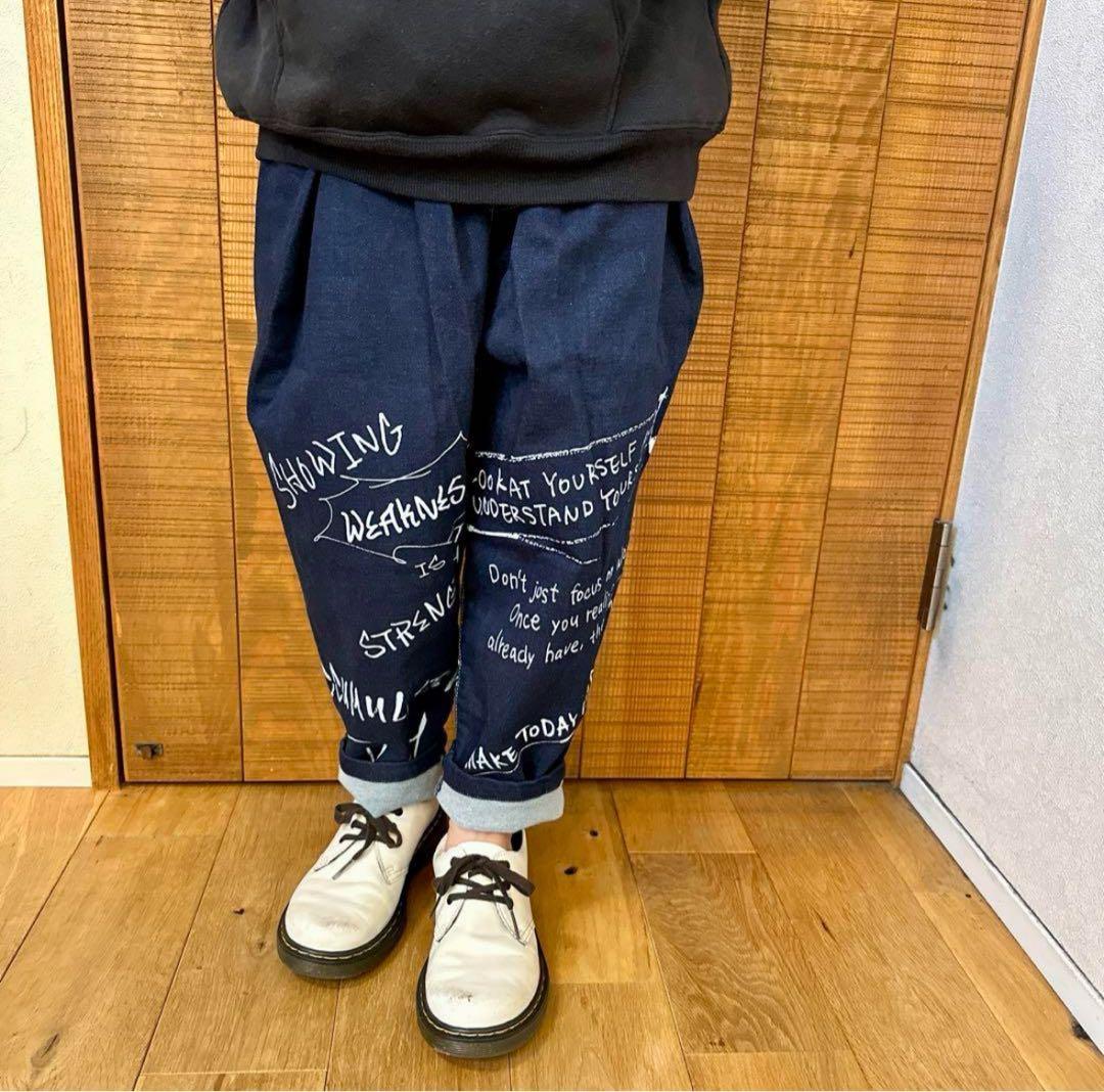 はなくまです！3/3まで