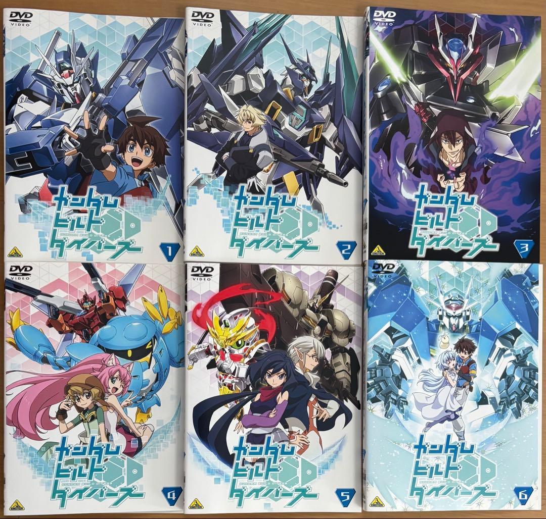 ガンダムビルドファイターズ/トライ/ダイバーズ DVD全24巻セット