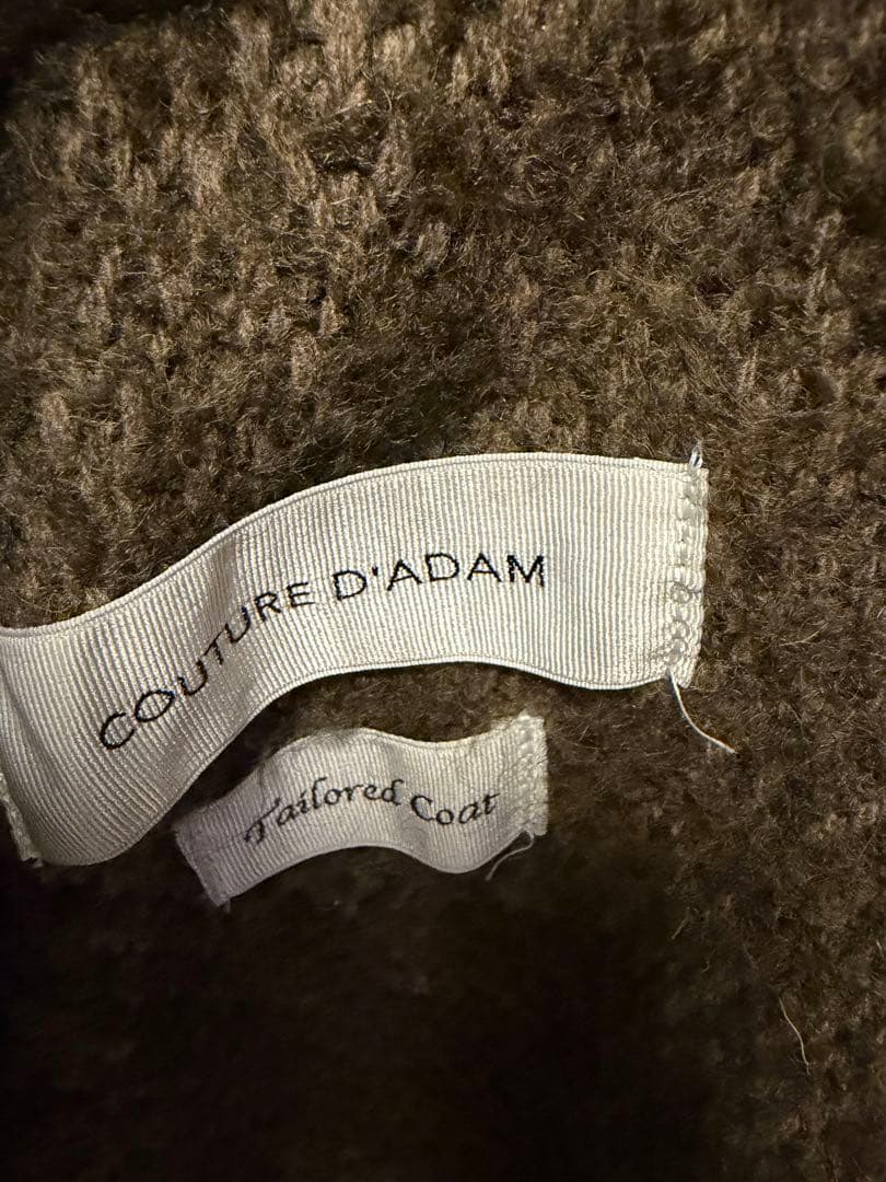 COUTURE D'ADAM ダブルブレストチェスターコート　auralee