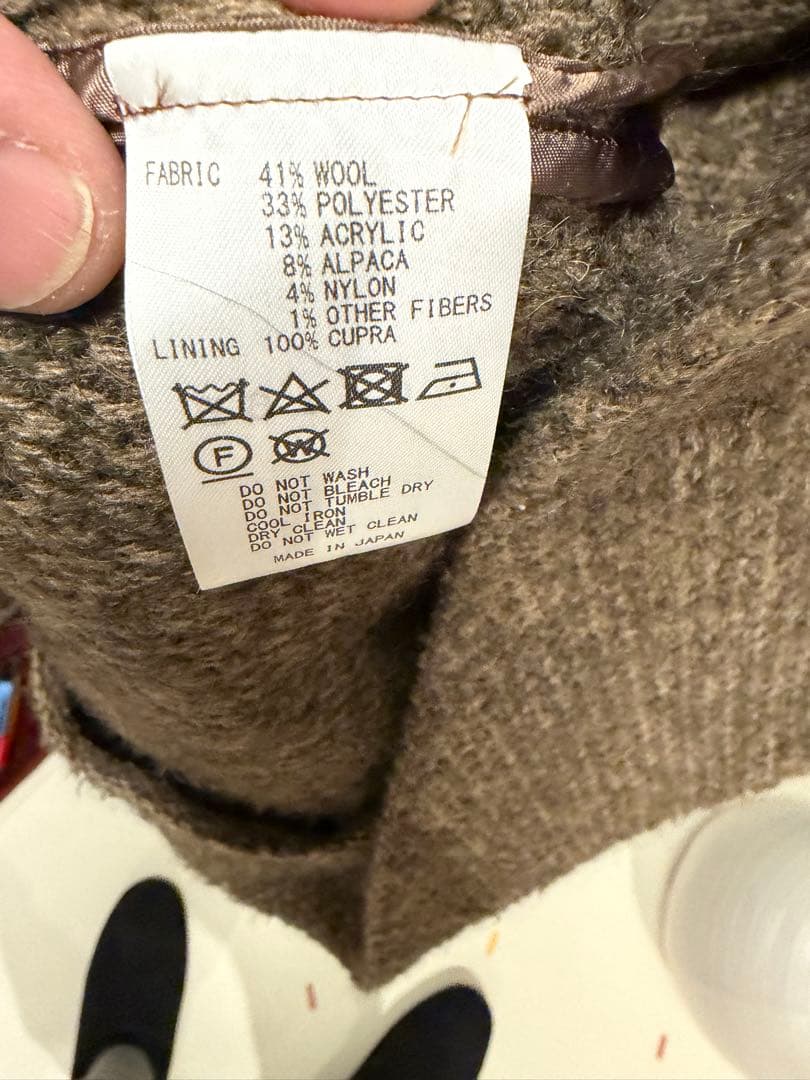 COUTURE D'ADAM ダブルブレストチェスターコート　auralee