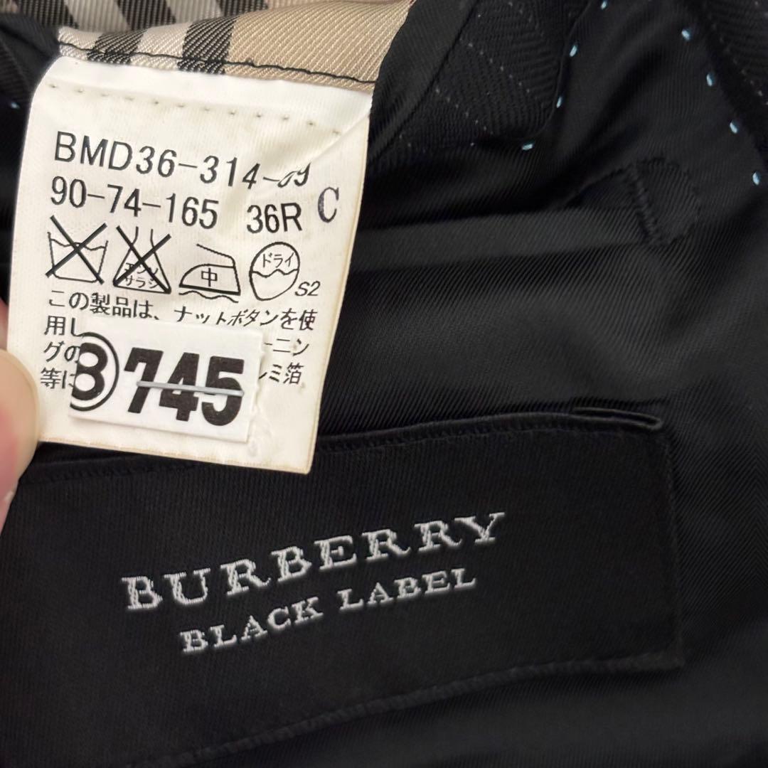 バーバリー ブラックレーベル 3ピース スーツ　ブラック　ストライプ