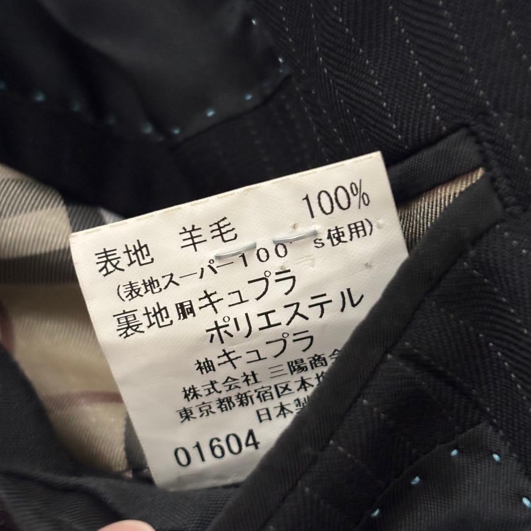 バーバリー ブラックレーベル 3ピース スーツ　ブラック　ストライプ