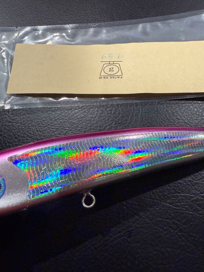 ローカルスタンダード、パドルベイト190