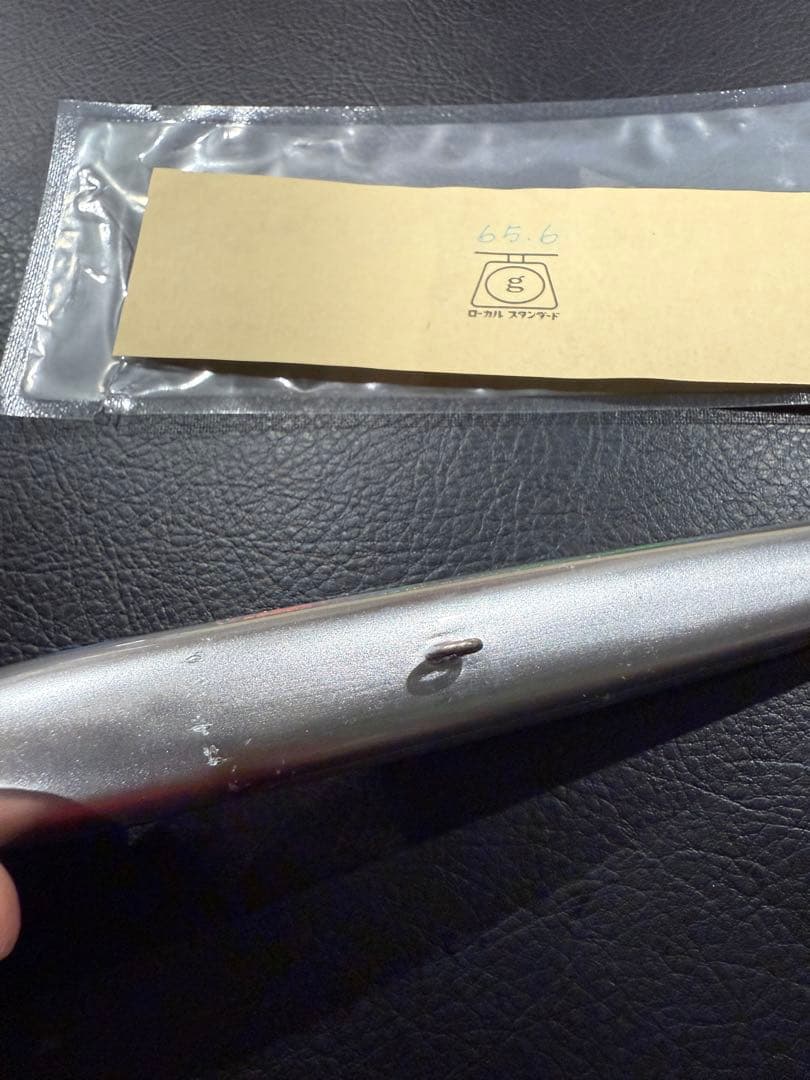 ローカルスタンダード、パドルベイト190