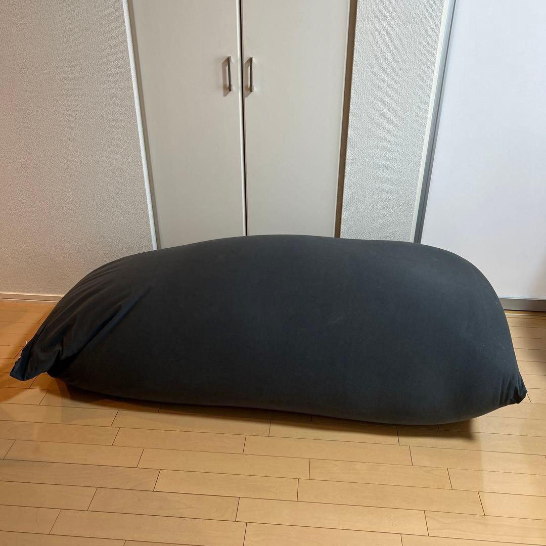 yogibo max ヨギボー マックス　ダークグレー