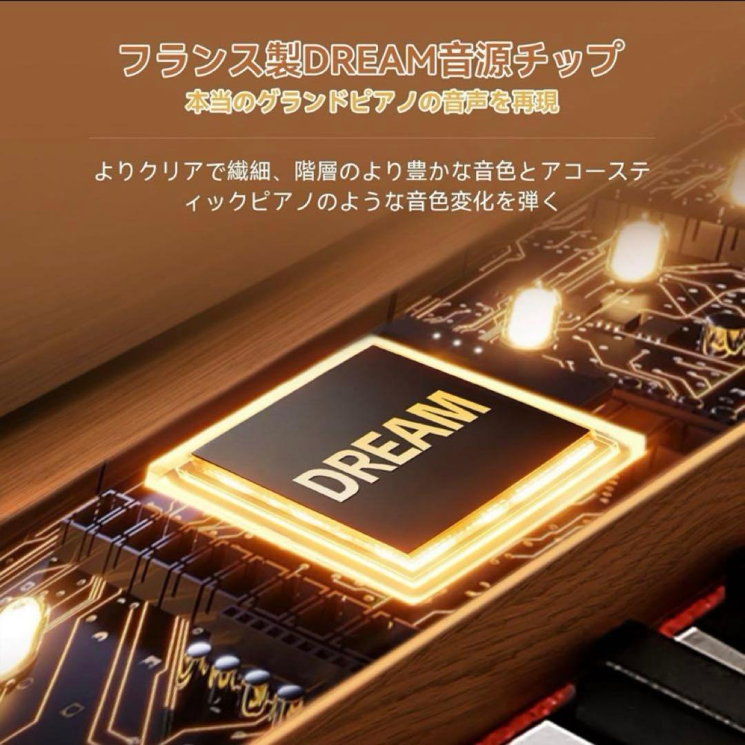 特価❣️電子ピアノ　88鍵盤　カウンターウェイト鍵盤　MIDIトリプルペダル