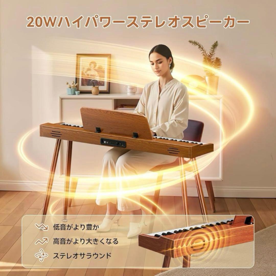 特価❣️電子ピアノ　88鍵盤　カウンターウェイト鍵盤　MIDIトリプルペダル