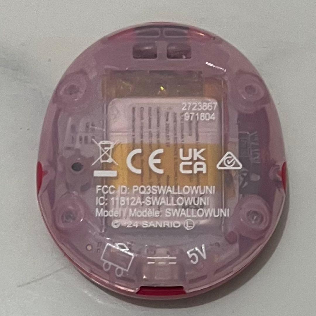 たまごっちuni サンリオ