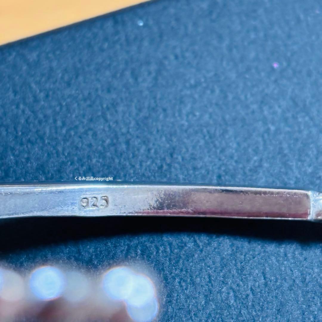 ヤーカ　YArKA シルバー　シルバー925 ツイスト　バングル　ブレスレット