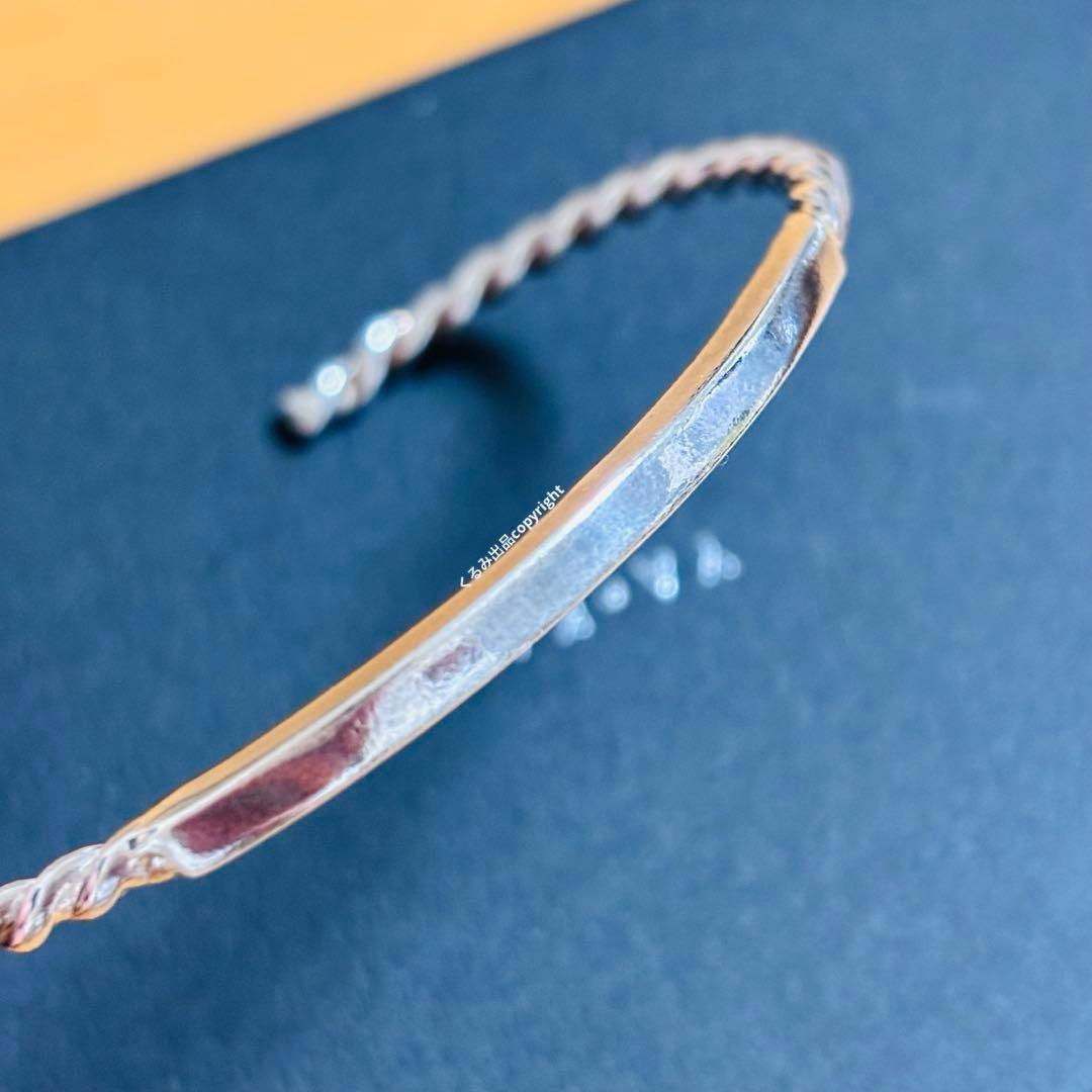 ヤーカ　YArKA シルバー　シルバー925 ツイスト　バングル　ブレスレット