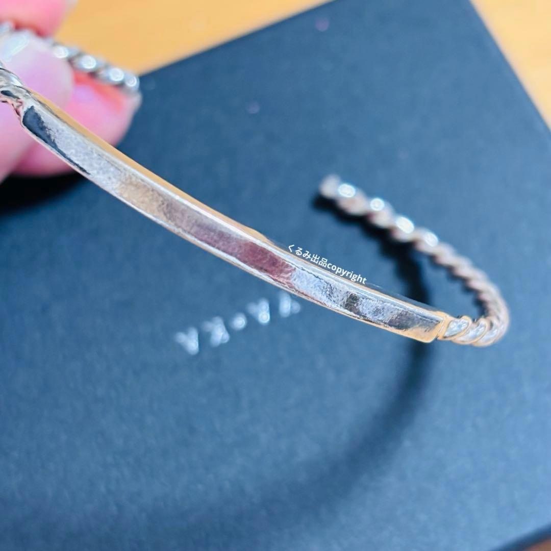 ヤーカ　YArKA シルバー　シルバー925 ツイスト　バングル　ブレスレット