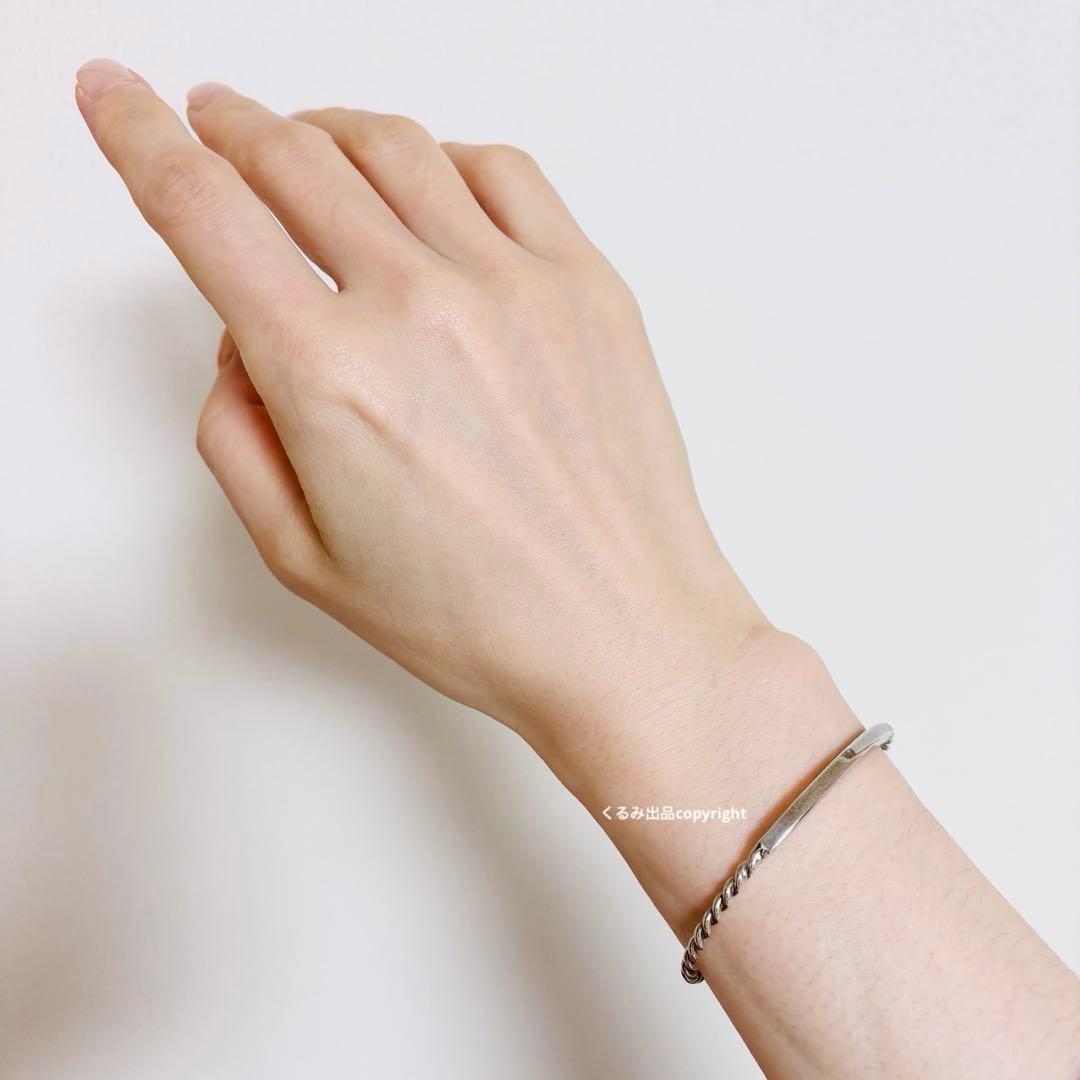 ヤーカ　YArKA シルバー　シルバー925 ツイスト　バングル　ブレスレット