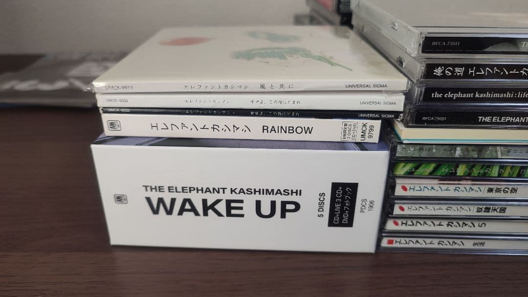 エレファントカシマシ　DVD・CD・書籍・グッズセット　宮本浩次