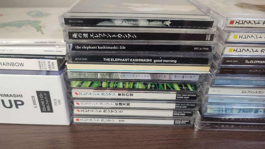 エレファントカシマシ　DVD・CD・書籍・グッズセット　宮本浩次