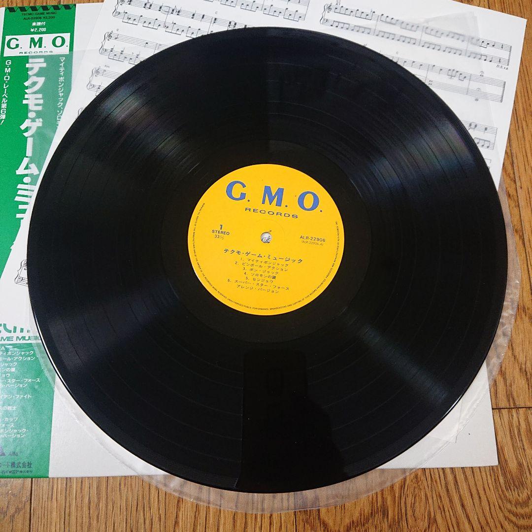 テクモ　ゲームミュージック　TECMO game music LP