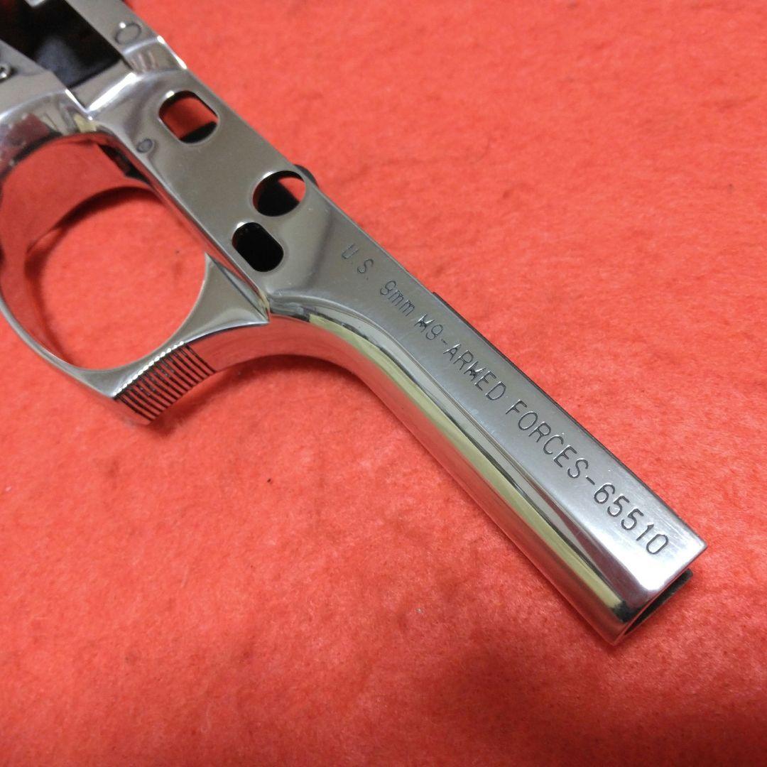 東京マルイ　ベレッタ M92F ZEKEフレーム