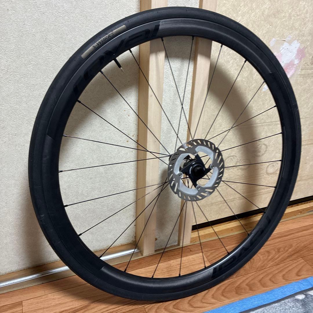 Alpinist CL II 前後セット【値下げ】