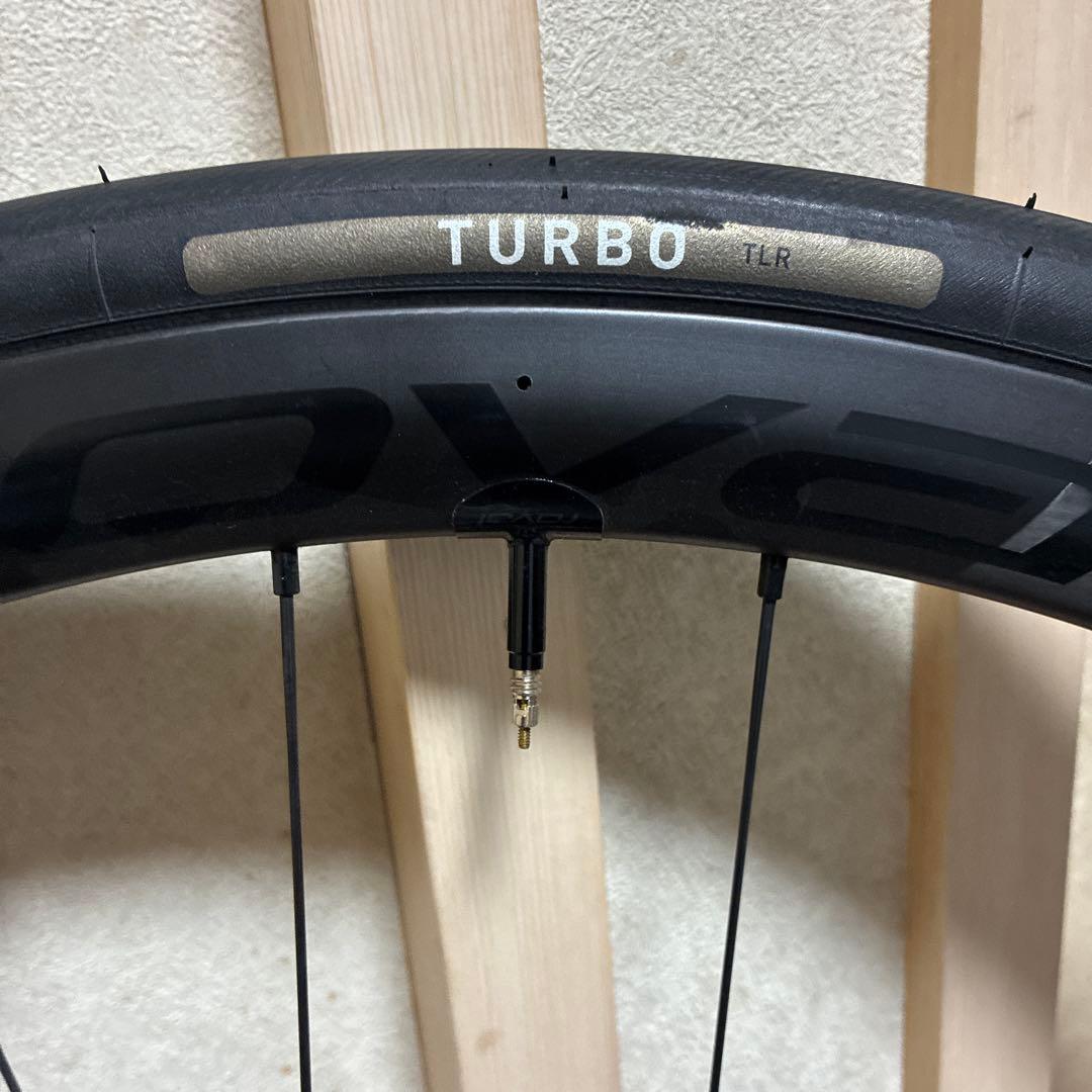 Alpinist CL II 前後セット【値下げ】