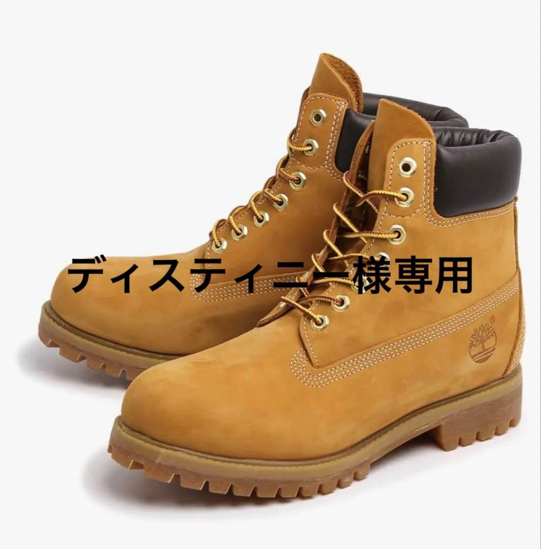 ディスティニーTimberland 防水スエードハイカットブーツ