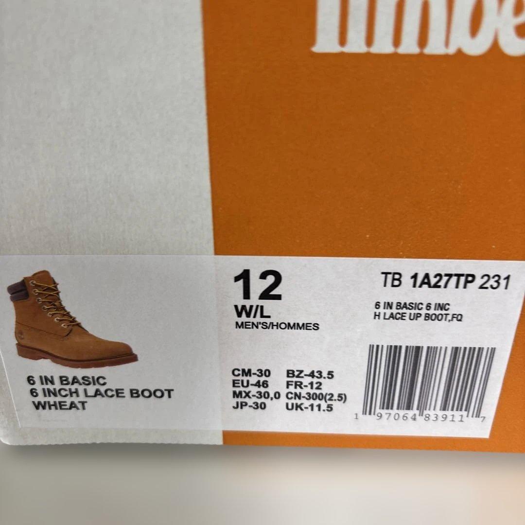 ディスティニーTimberland 防水スエードハイカットブーツ