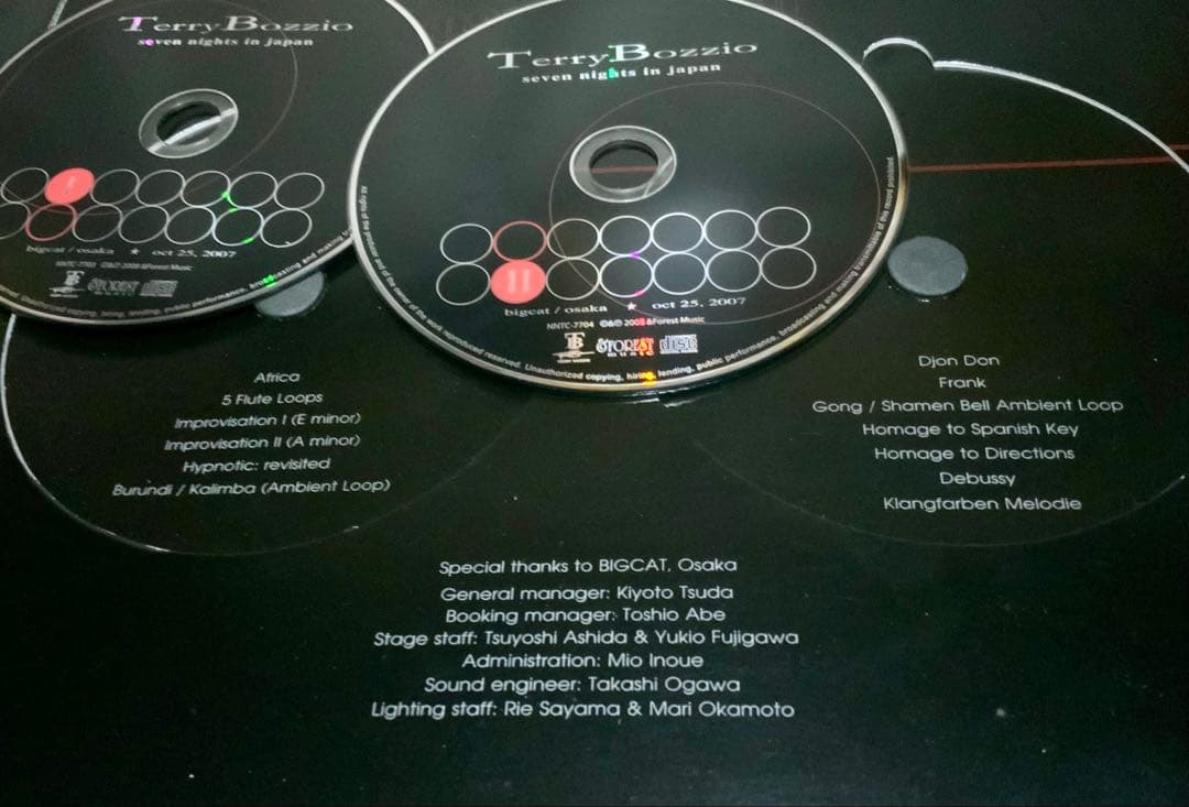 邦楽 Terry Bozzio BOX SET