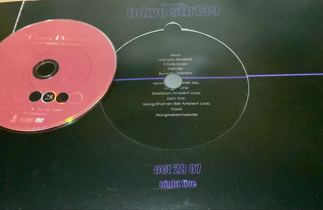 邦楽 Terry Bozzio BOX SET