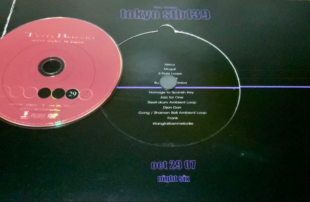 邦楽 Terry Bozzio BOX SET