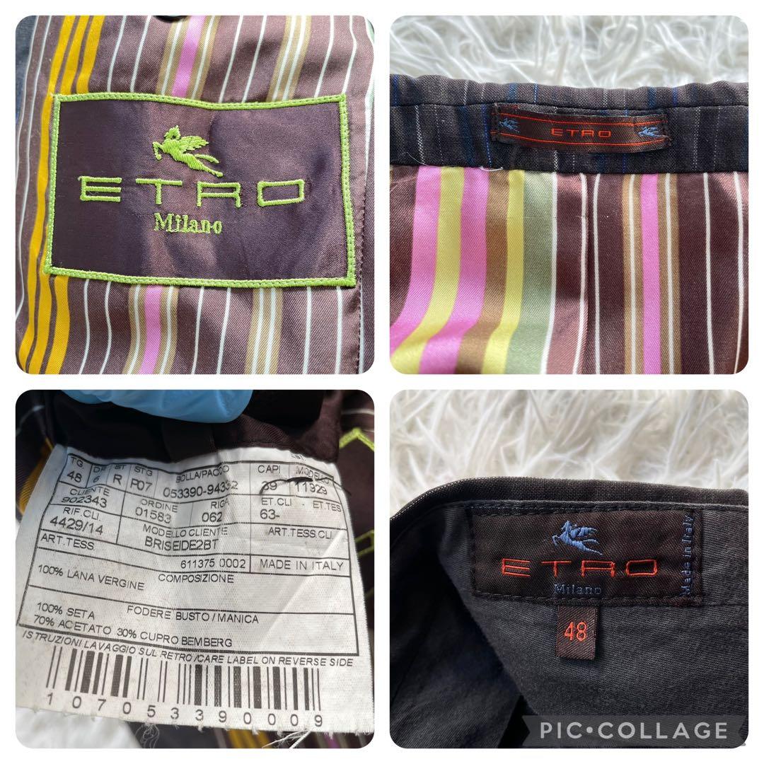 美品 ETRO スーツ セットアップ ストライプ マルチカラー ブラウン メンズ