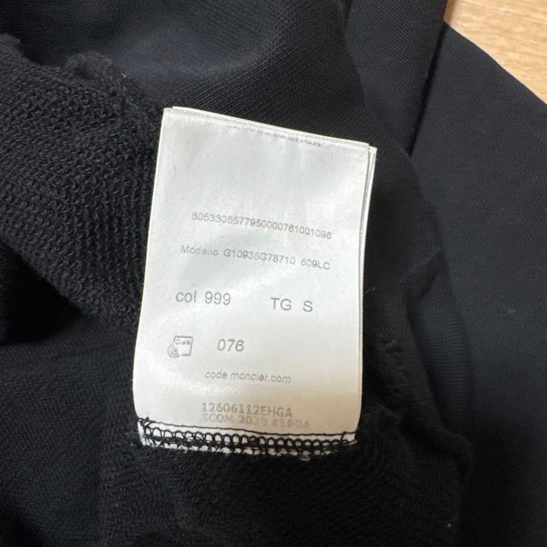 MONCLERモンクレール ショートフーディ パーカー 黒 Sスウェットパーカー