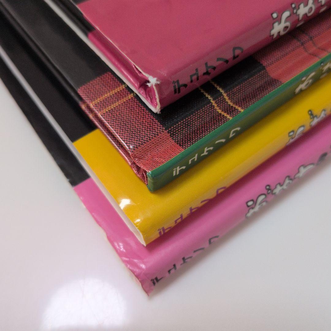 【希少】 おばけびょうきになる　おばけ、ネス湖へいく　ジャック・デュケノワ